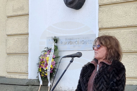 Ямбол - Ради Колесов - честване