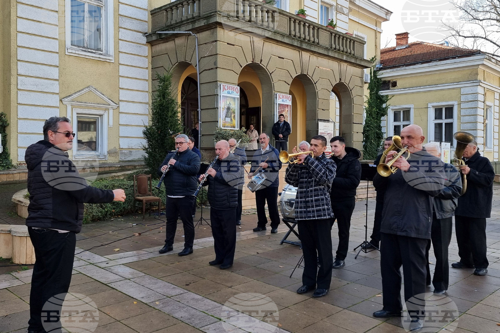 Ямбол - Ради Колесов - честване