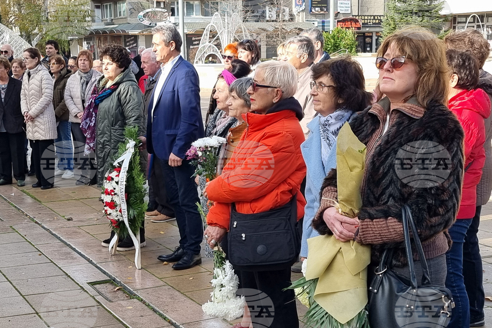 Ямбол - Ради Колесов - честване