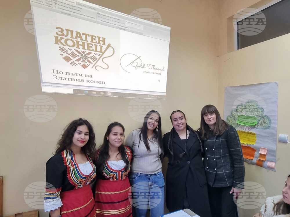 Ученици от Брезник създадоха работилница по везба „Златен конец“