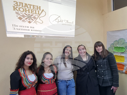 Брезник - работилница по везба „Златен конец“