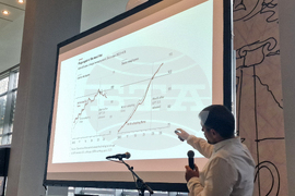 Стара Загора - United for the Future - форум