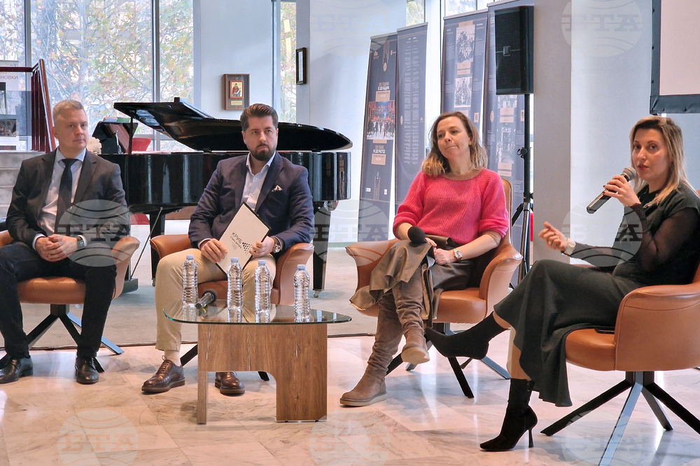 Стара Загора - United for the Future - форум