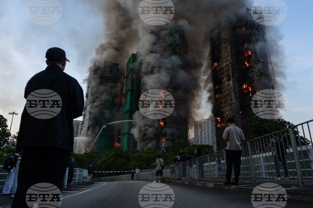 Hong Kong Fire