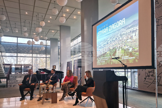 Стара Загора - United for the Future - форум