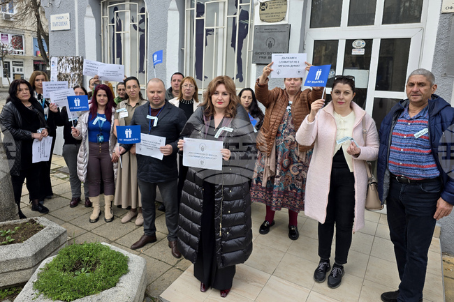  Гоце Делчев - протест - Дирекция „Бюро по труда“