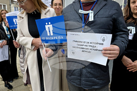 Гоце Делчев - протест - Дирекция „Бюро по труда“