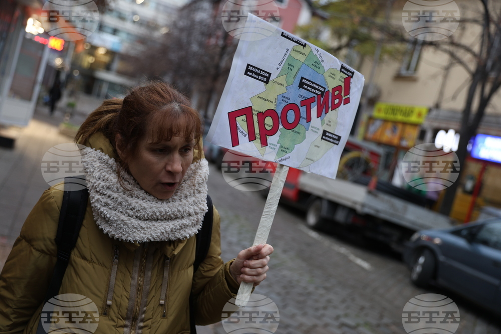 Наредба за разширяване и поскъпване на зоните за паркиране - протест