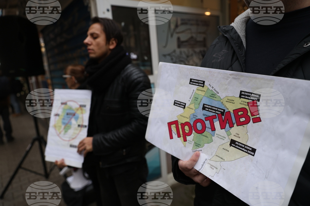 Наредба за разширяване и поскъпване на зоните за паркиране - протест