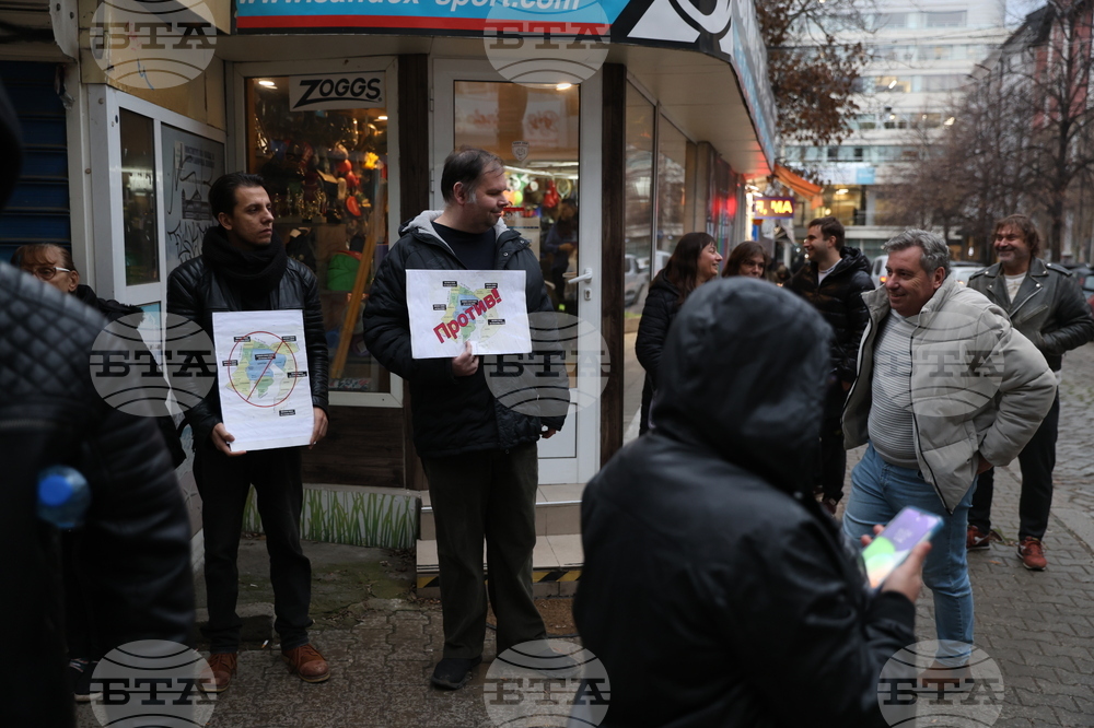 Наредба за разширяване и поскъпване на зоните за паркиране - протест