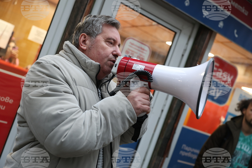 Наредба за разширяване и поскъпване на зоните за паркиране - протест