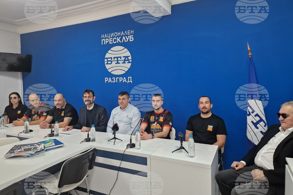Национален пресклуб на БТА Разград - баскетболен клуб „Вълци“ - пресконференция
