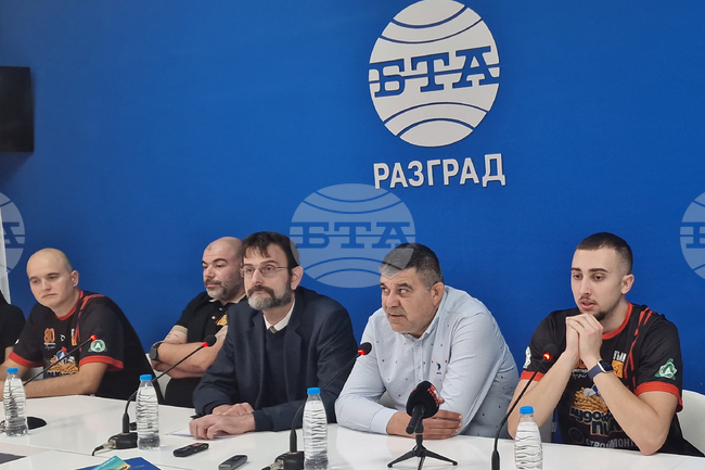 Национален пресклуб на БТА Разград - баскетболен клуб „Вълци“ - пресконференция