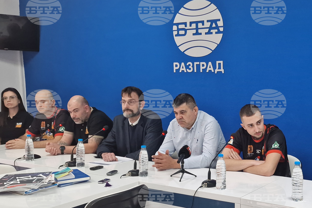 Национален пресклуб на БТА Разград - баскетболен клуб „Вълци“ - пресконференция