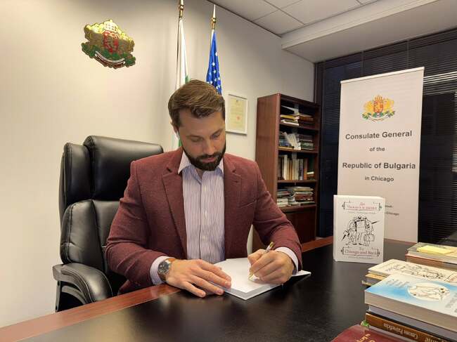 Излезе от печат първото двуезично издание на „До Чикаго и назад”