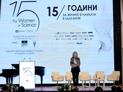 „За жените в науката“ - панелна дискусия - Светът има нужда от наука, а науката от жени"