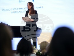 „За жените в науката“ - панелна дискусия - Светът има нужда от наука, а науката от жени"