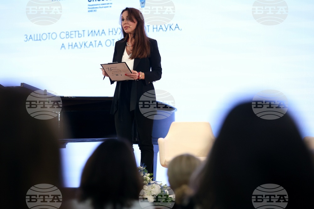 „За жените в науката“ - панелна дискусия - Светът има нужда от наука, а науката от жени"