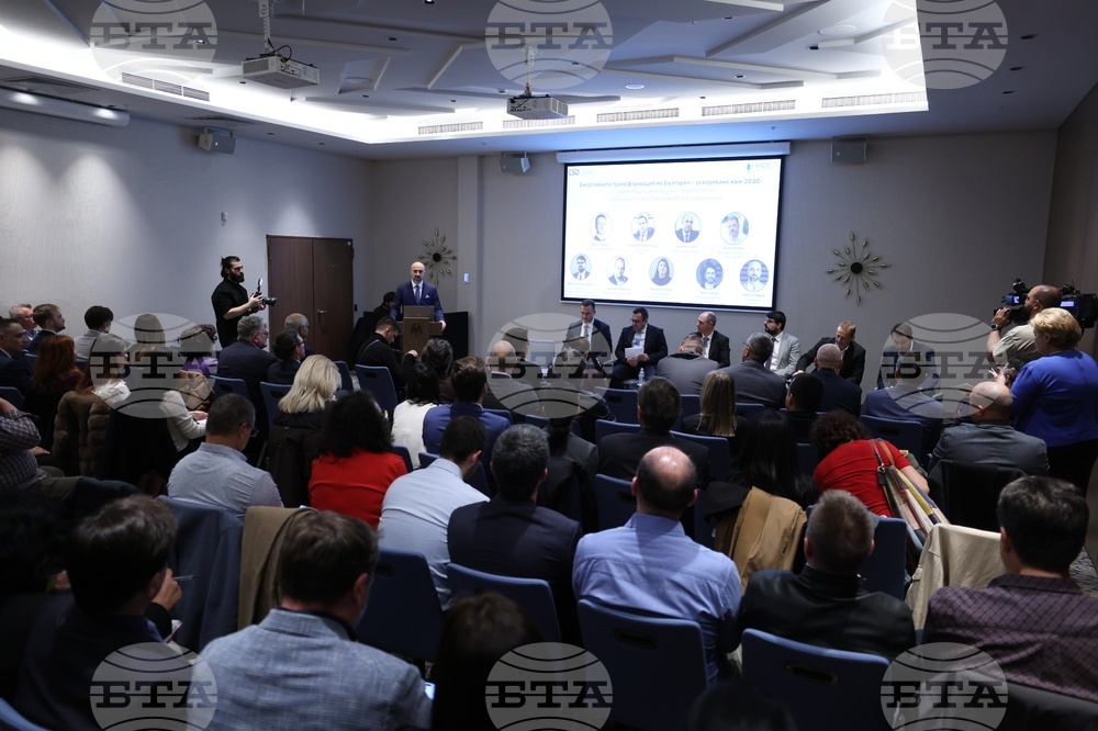 Енергетика - кръгла маса