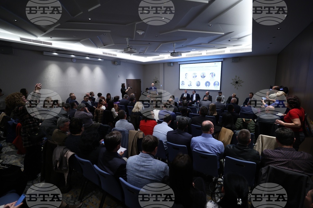 Енергетика - кръгла маса