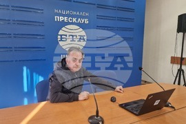 Национален пресклуб на БТА Шумен - представяне на списание ЛИК - „Литература и памет“ - доц. Юрий Проданов