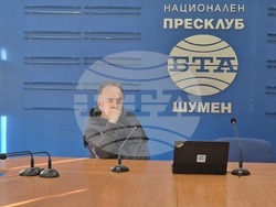 Национален пресклуб на БТА Шумен - представяне на списание ЛИК - „Литература и памет“ - доц. Юрий Проданов