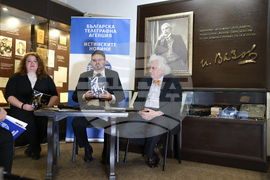 Списание ЛИК - „Литература и памет“ - представяне