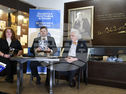 Списание ЛИК - „Литература и памет“ - представяне