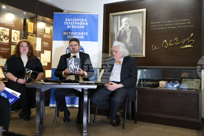 Списание ЛИК - „Литература и памет“ - представяне