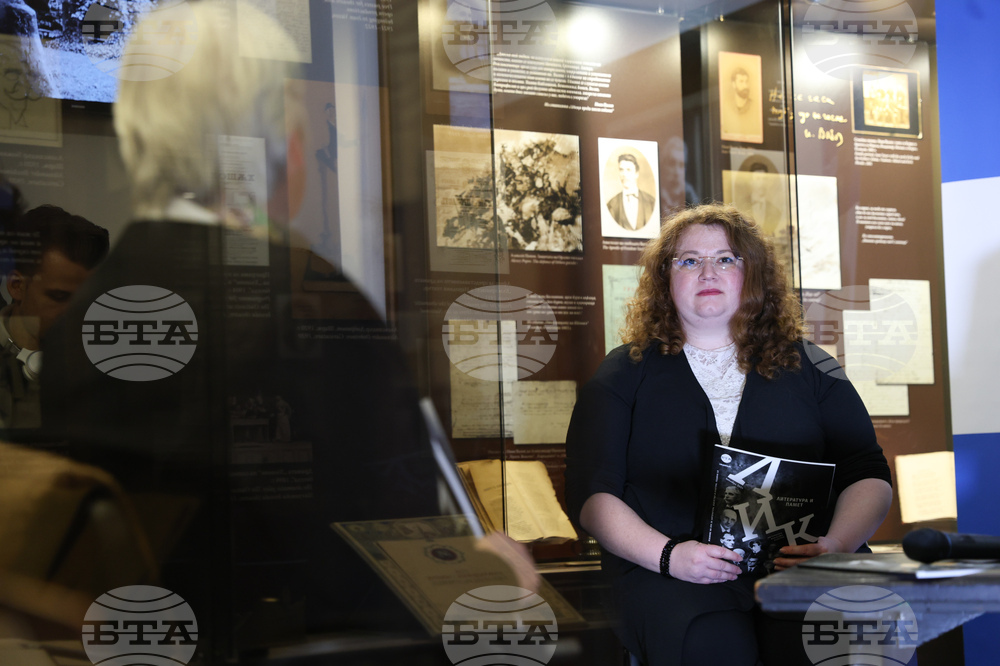 Списание ЛИК - „Литература и памет“ - представяне