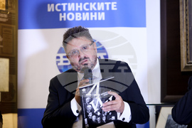 Списание ЛИК - „Литература и памет“ - представяне