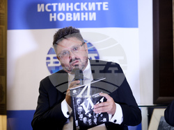 Списание ЛИК - „Литература и памет“ - представяне