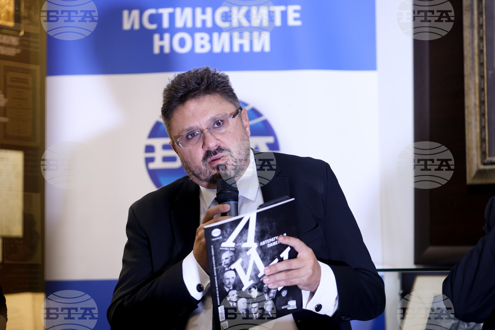 BTA Director General Says Ivan Vazov House-Museum Is the Ideal Setting to Launch New Issue of LIK Magazine