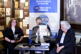 Списание ЛИК - „Литература и памет“ - представяне