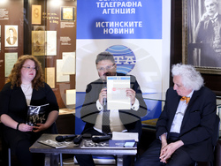 Списание ЛИК - „Литература и памет“ - представяне