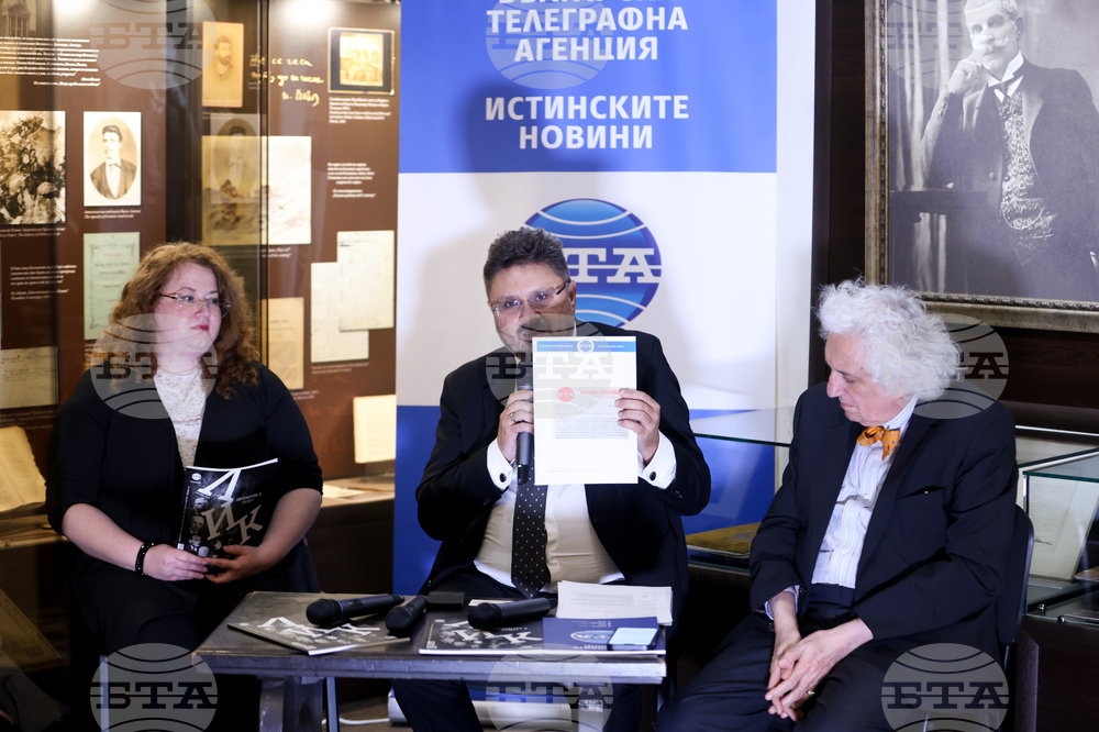 Списание ЛИК - „Литература и памет“ - представяне