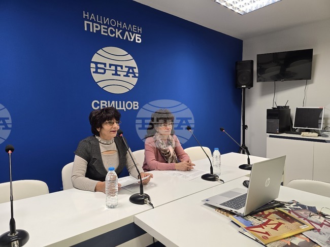 Национален пресклуб на БТА - Свищов - представяне на списание ЛИК - „Литература и памет“