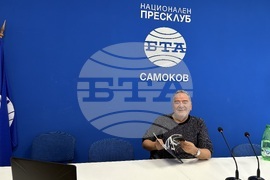 Национален пресклуб на БТА Самоков - представяне на списание ЛИК - „Литература и памет“ - д-р Веселин Хаджиангелов