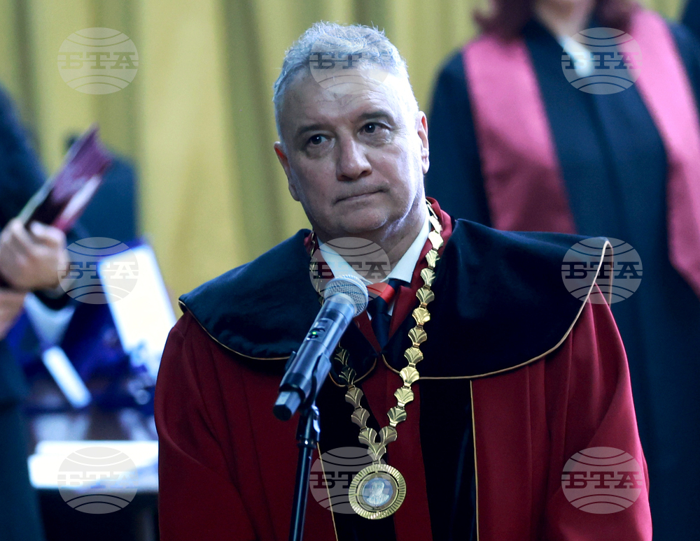 УНСС - катедра „Политология“ - годишнина