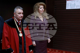 УНСС - катедра „Политология“ - годишнина