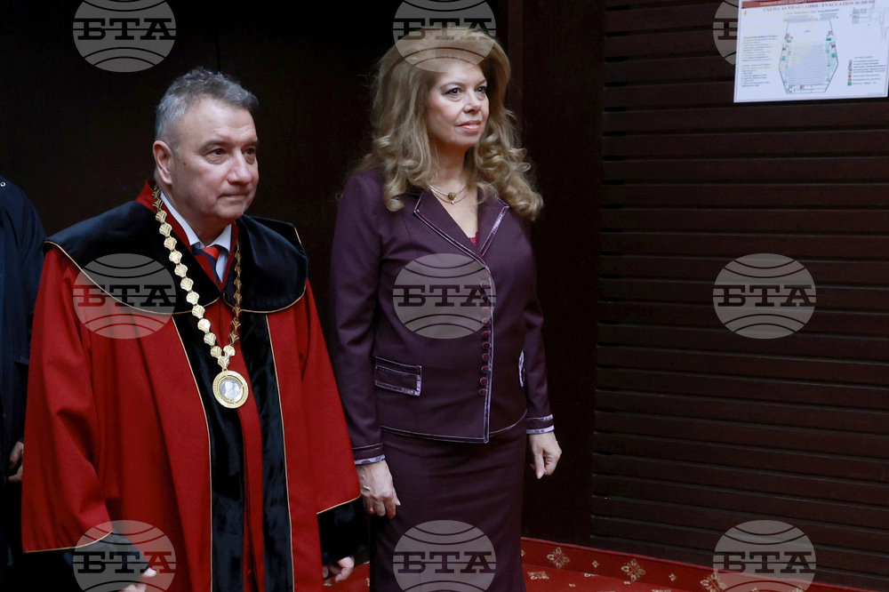 УНСС - катедра „Политология“ - годишнина