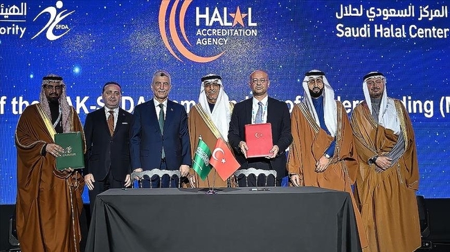 АА: Агенцията за халал акредитация на Турция и Саудитската агенция по храните и лекарствата подписаха меморандум за разбирателство