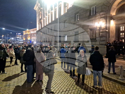 Протест - Бюджет 2026