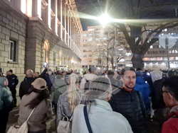 Протест - Бюджет 2026