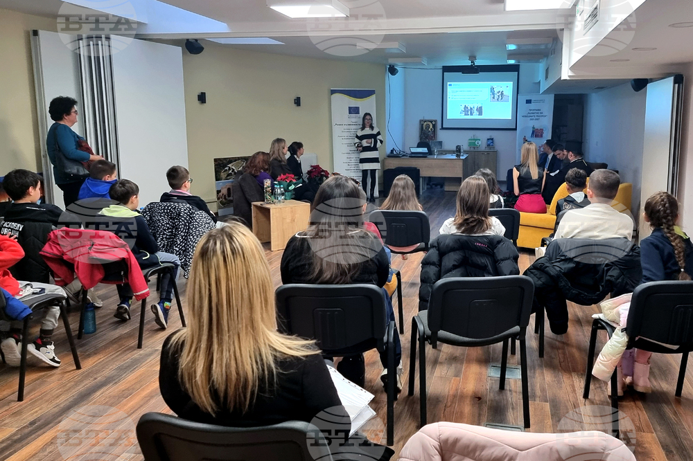 Горна Малина - „Бъдеще за децата“ - заключително събитие