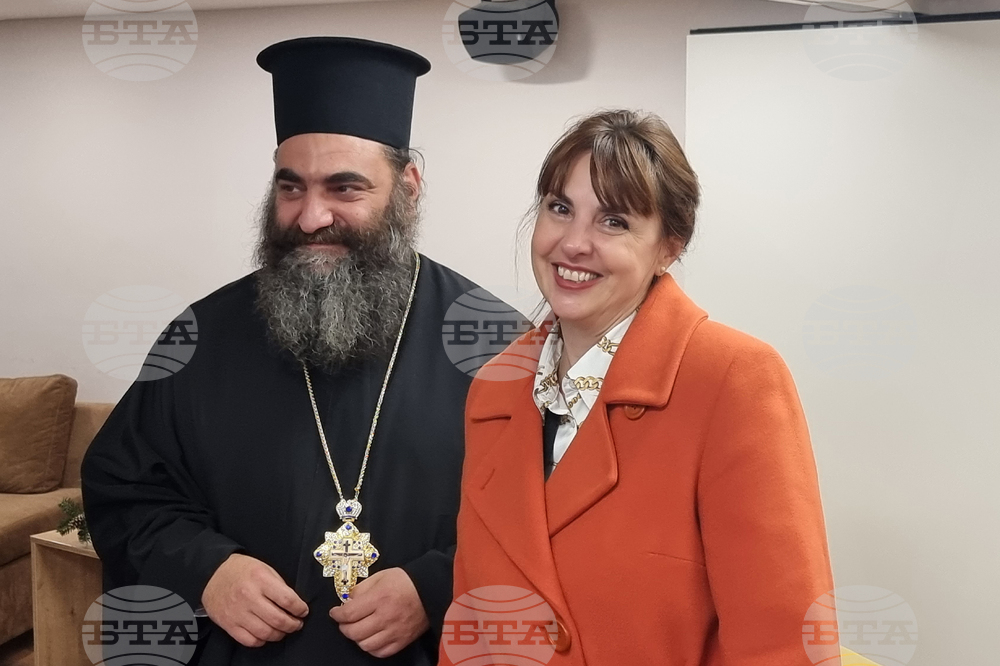 Горна Малина - „Бъдеще за децата“ - заключително събитие