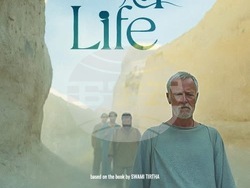 Български филм дебютира на кинофестивал в Гоа, снимка – екип/ фондация „Калпатару”