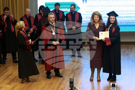 УНСС - катедра „Политология“ - годишнина