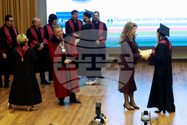 УНСС - катедра „Политология“ - годишнина