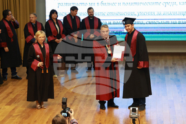 УНСС - катедра „Политология“ - годишнина